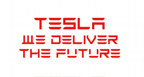 TESLA BRAND DECALS 4 deliver the future