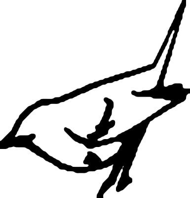 Bird Birds animal Car or Wall Vinyl Decal Sticker 04