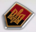 Ukraine UPA 3D Flag Crest Emblem Tryzub Trident