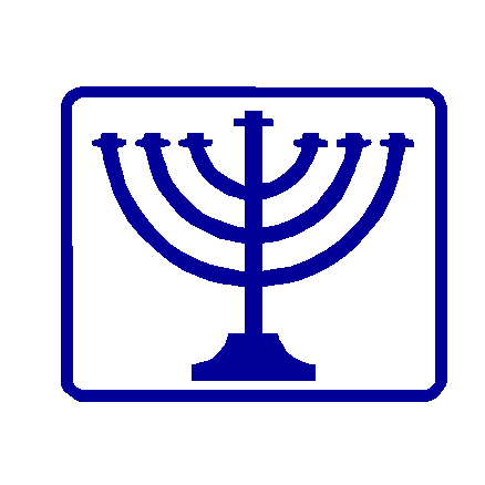 Judasim Decal 3