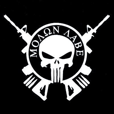 molon-labe-punisher-skull-guns-greek-come-and-take-them-car-decal-vinyl-sticker