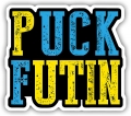 Ukraine F Putin Sticker