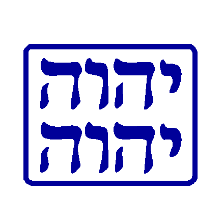 Judasim Decal 2